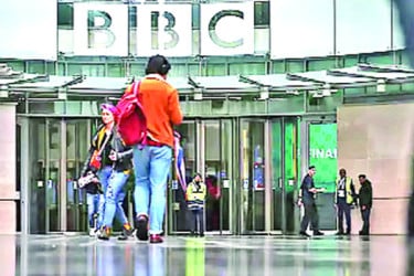 ট্রাম্প বনাম বিবিসির লড়াই