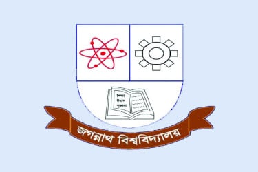 মনোনয়নপত্র সংগ্রহের শেষ দিন আজ, নিয়েছেন ৩১ প্রার্থী