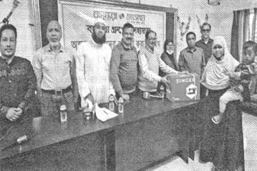 বসুন্ধরা শুভসংঘের সেলাই মেশিন পেলেন ৬০ নারী