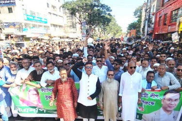 ‘সৎ সাহস থাকলে হাসিনা বিচারের মুখোমুখি হতেন’