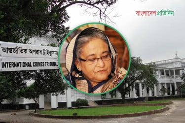 শেখ হাসিনার মৃত্যুদণ্ড