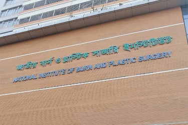 মানিকগঞ্জে দুর্বৃত্তের দেওয়া আগুনে দগ্ধ সেই চালকের মৃত্যু