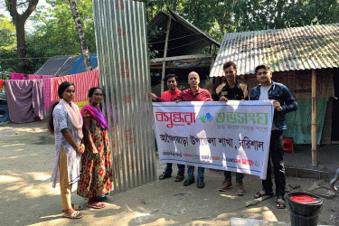 মেধাবী শিক্ষার্থী শান্ত হালদারের পাশে বসুন্ধরা শুভসংঘ