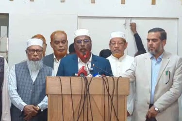 হাসিনার মৃত্যুদণ্ড: তাৎক্ষণিক প্রতিক্রিয়ায় যা জানালো জামায়াত