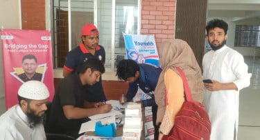 শাবিপ্রবিতে স্টুডেন্ট রাইটস ফোরামের ফ্রি হেল্থ ক্যাম্প