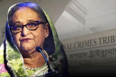 আন্তর্জাতিক গণমাধ্যমে শেখ হাসিনার রায়ের খবর