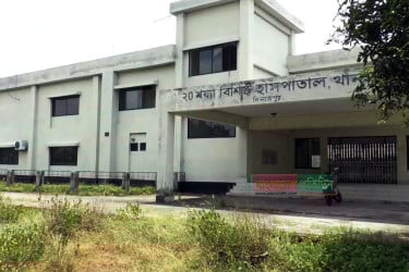 ১৬ কোটি টাকার হাসপাতাল চার বছরেও চালু হয়নি