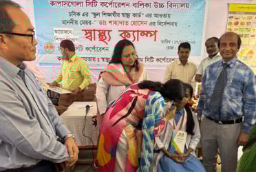 চসিকের বিশেষ হেলথ ক্যাম্প