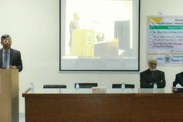 বগুড়ায় পুণ্ড্র ইউনিভার্সিটিতে গবেষণা সেমিনার অনুষ্ঠিত