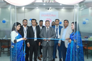 পুরান ঢাকায় দুই দিনব্যাপী রূপায়ণ প্রোপার্টি মেলা