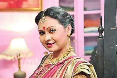 উচ্ছ্বসিত বিজরী...