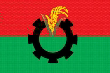 অপরাধের তুলনায় যথেষ্ট নয় : বিএনপি