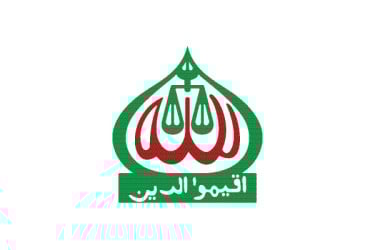 আন্তর্জাতিক মানের হয়েছে : জামায়াত