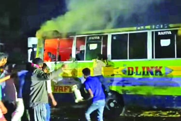 আগুন সন্ত্রাসে ভাড়াটে লোক