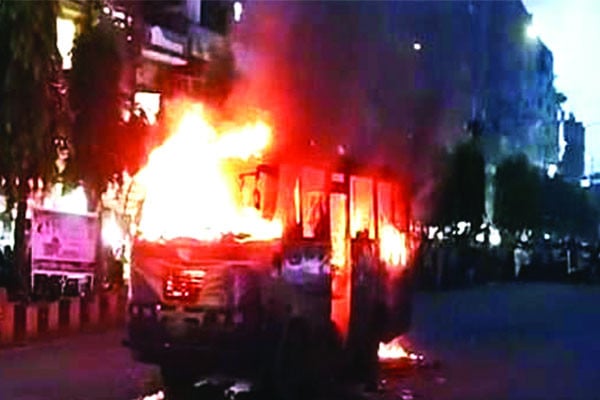 আগুন নাশকতা গাড়ি স্থাপনায়