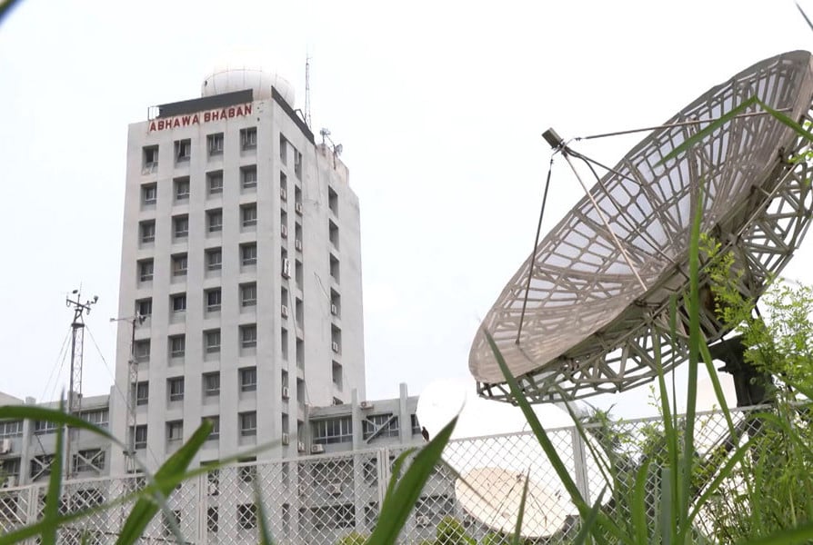 মেঘলা আকাশসহ আবহাওয়া শুষ্ক থাকতে পারে আজ