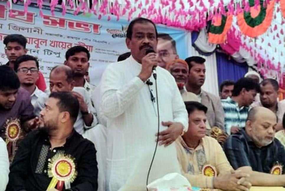 'হাসিনার রায় কার্যকর করার জন্য দেশের জনগণ অপেক্ষা করছে'