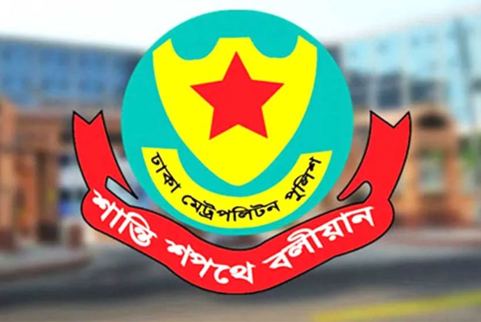 রাজধানীতে ১০ মাসে ১৯৮ হত্যাকাণ্ড: ডিএমপি