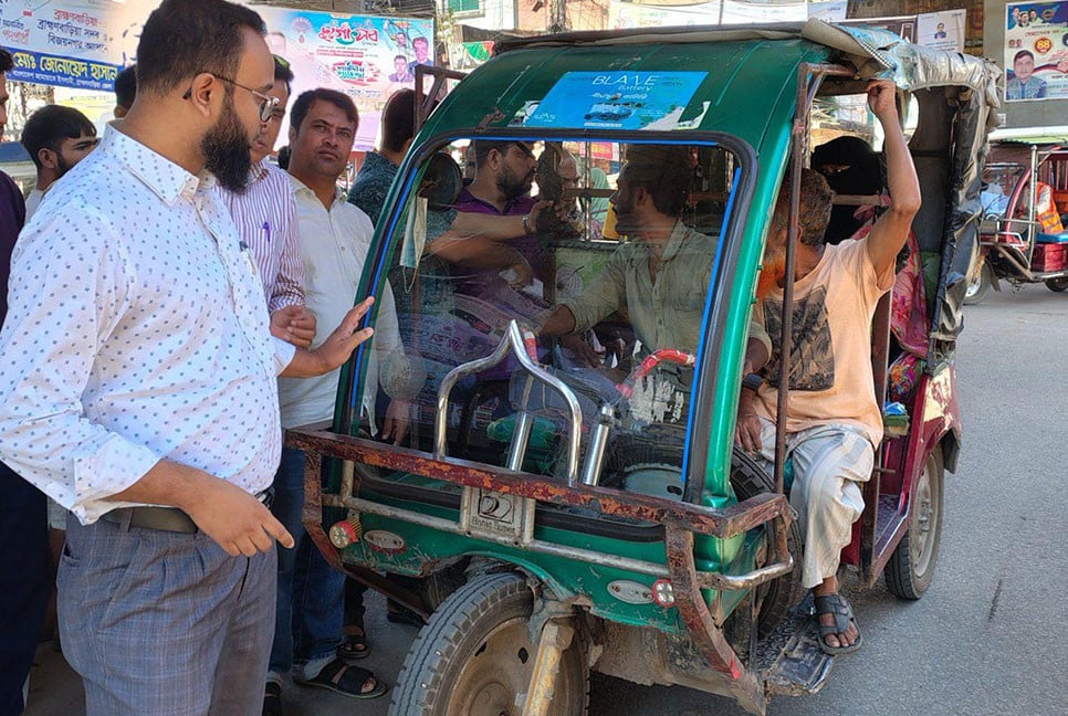 ব্রাহ্মণবাড়িয়ায় অতিরিক্ত ভাড়া আদায় বন্ধে অভিযান