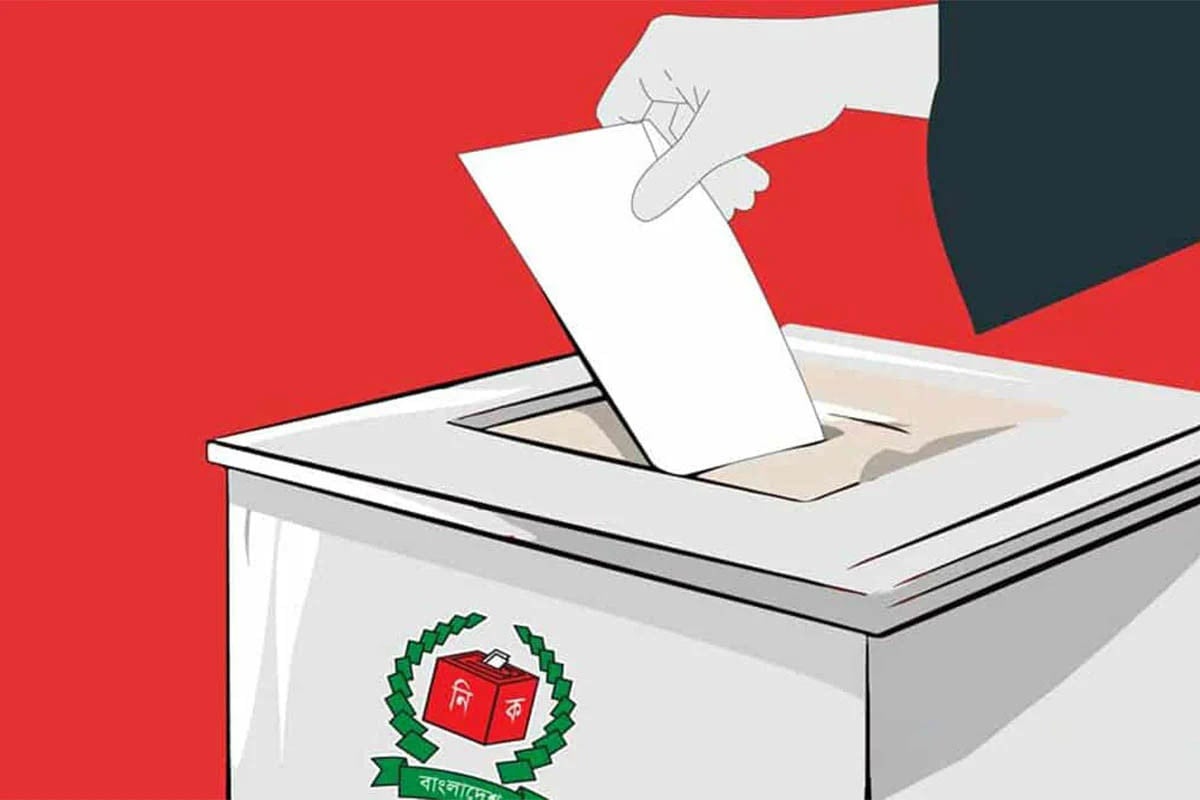 জুলাই জাতীয় সনদ: গণভোটের একটি প্রশ্ন প্রকাশ