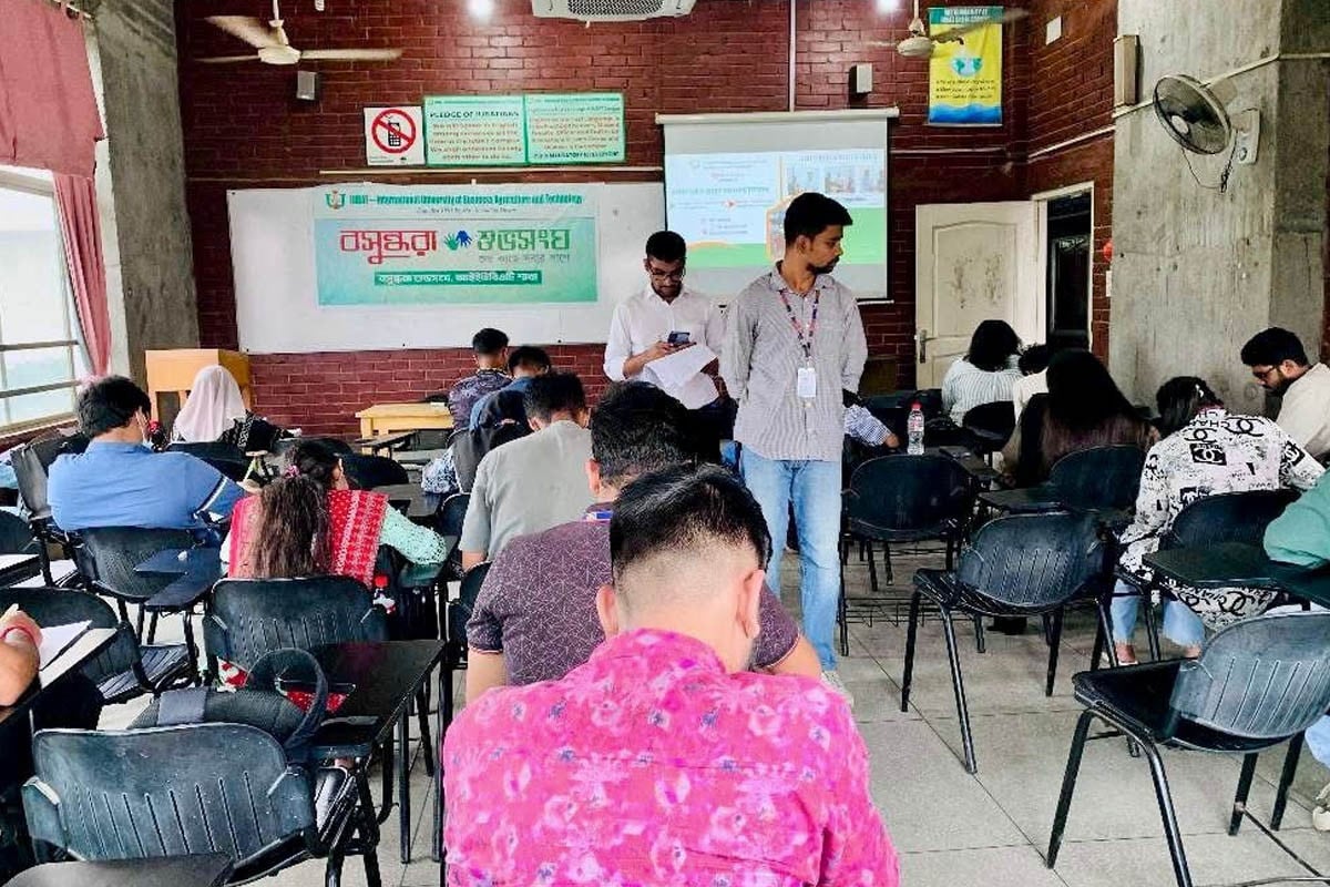 বসুন্ধরা শুভসংঘ আইইউবিএটি শাখায় মাসিক কুইজ প্রতিযোগিতা সম্পন্ন