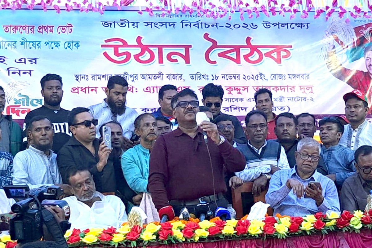 হাসিনার মৃত্যুদণ্ড আইনের শাসনের উদাহরণ: দুলু