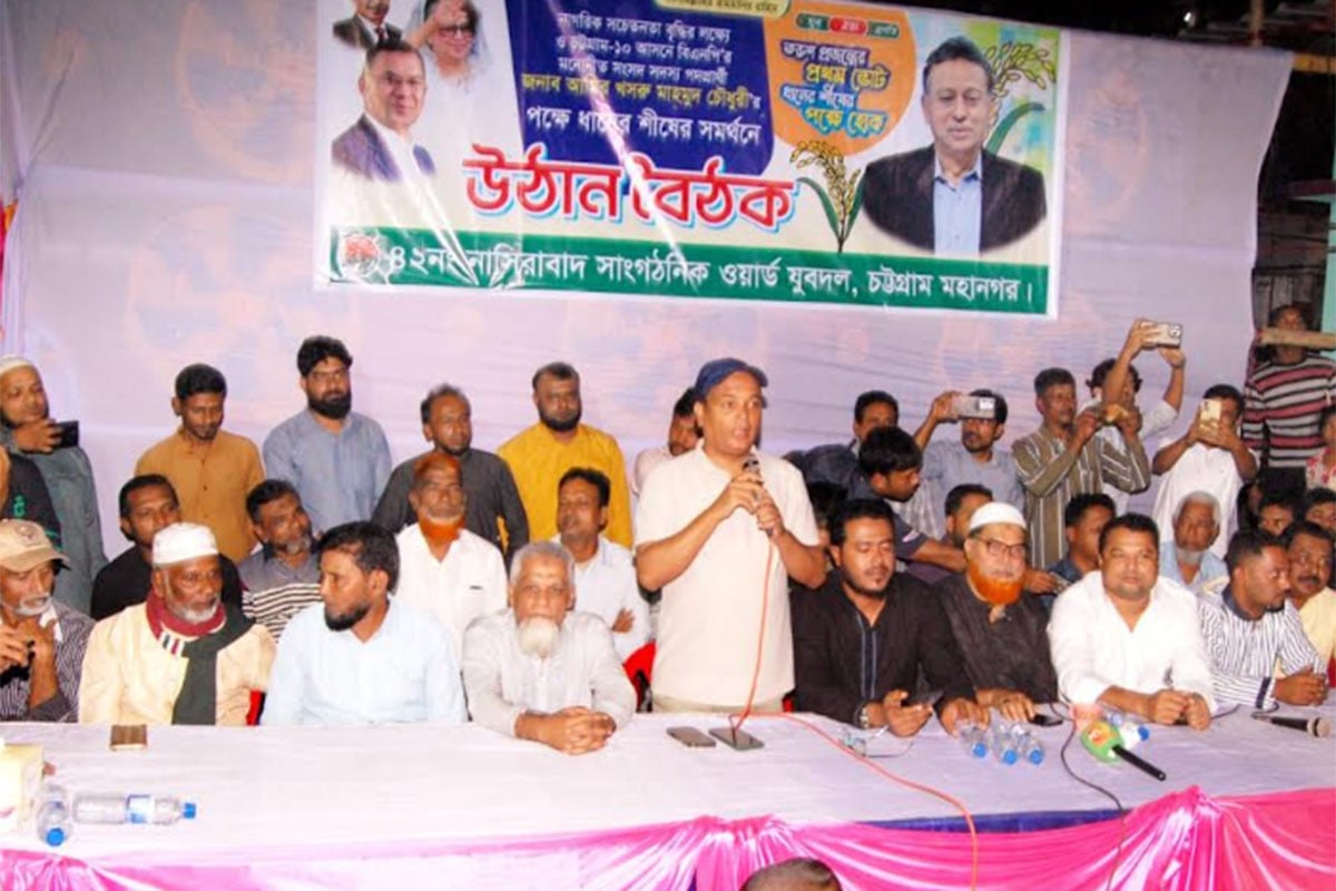 ‘হাসিনার রায়ের মাধ্যমে ফ্যাসিবাদের কবর রচিত হয়েছে’