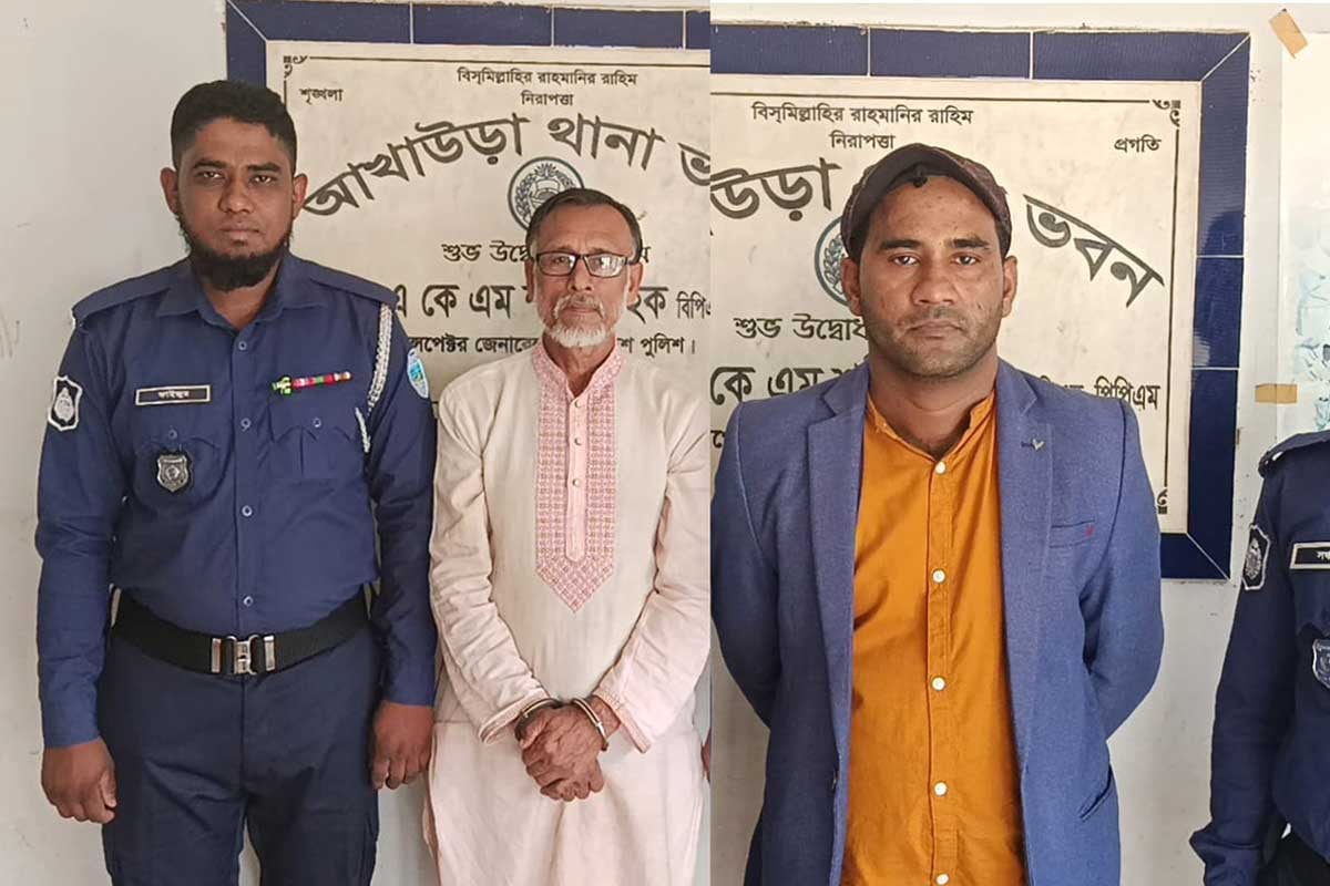 আখাউড়ায় ‘অপারেশন ডেভিল হান্টে’ আটক ২