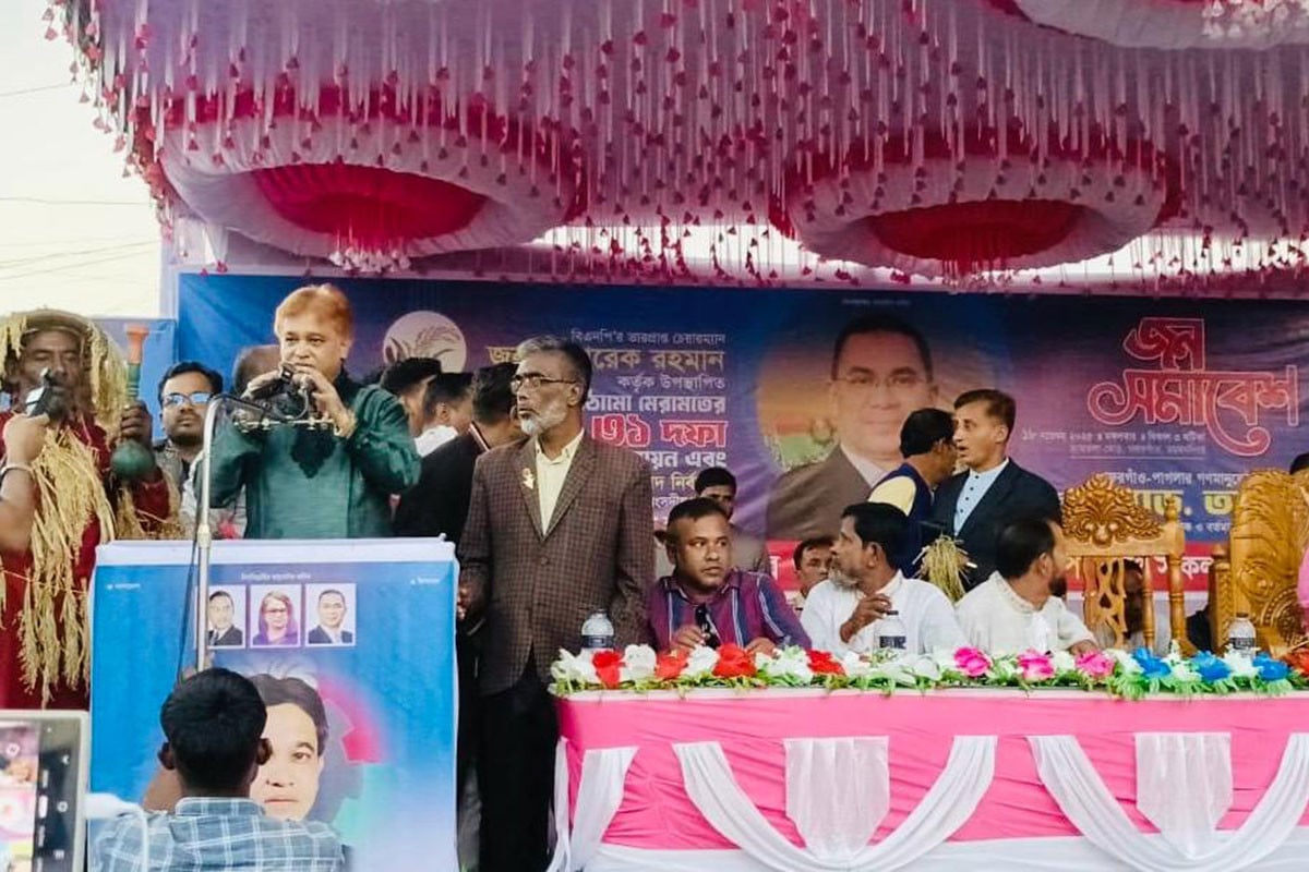 রাষ্ট্র কাঠামো মেরামতের ৩১ দফা প্রচারণায় গফরগাঁওয়ে জনসমাবেশ