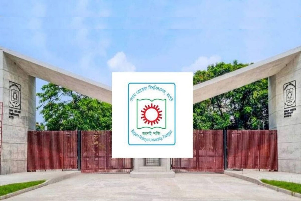 ব্রাকসুর তফসিল ঘোষণা, ২৯ ডিসেম্বর নির্বাচন