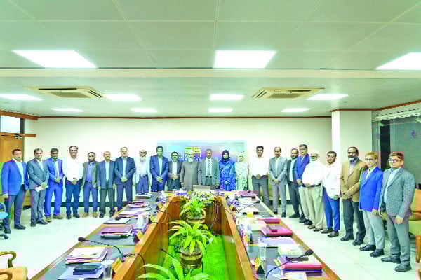 পশ্চিমাঞ্চল গ্যাস কোম্পানি লিমিটেডের ২৬তম বার্ষিক সাধারণ সভা অনুষ্ঠিত