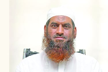 এ রায় বিচার বিভাগের অনন্য দৃষ্টান্ত