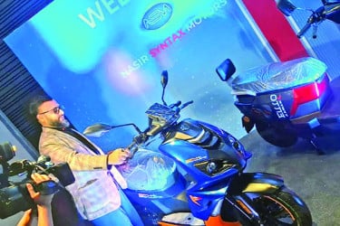 নাসির সিন্টেক্স মোটরস লিমিটেড