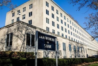 যে কারণে নিকারাগুয়ার ওপর ভিসা নিষেধাজ্ঞা যুক্তরাষ্ট্রের