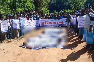 লামায় পরিবেশ অধিদফতরের অভিযানে বাধা: ১১ জনের বিরুদ্ধে মামলা