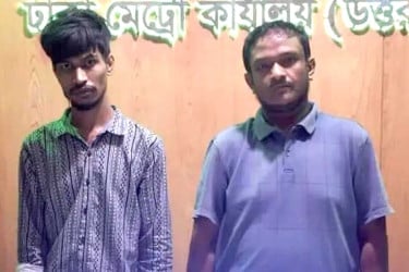 এমবিবিএস ডাক্তারের টেবিলের ড্রয়ারে মিলল ইয়াবা