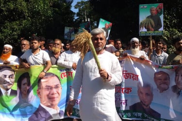 মুন্সীগঞ্জে বিএনপি নেতার বহিষ্কারাদেশ প্রত্যাহারে আনন্দ র‌্যালি