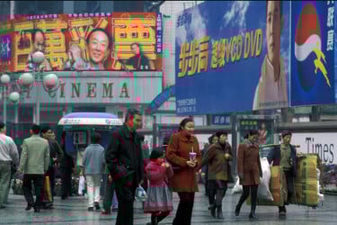 চীনে অবস্থানরত নাগরিকদের সতর্ক থাকার পরামর্শ জাপানের