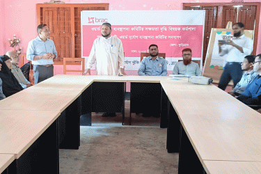 কুড়িগ্রামে দুর্যোগ ব্যবস্থাপনা কমিটির কর্মশালা