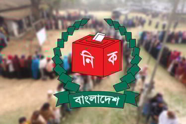 দেশে মোট ভোটারের চূড়ান্ত তালিকা প্রকাশ