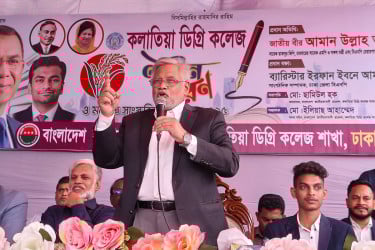 হাসিনার মৃত্যুদণ্ডের রায় দেশবাসীকে স্বস্তি দিয়েছে : আমানউল্লাহ