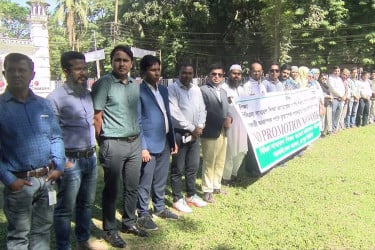 কাল থেকে মাউশিতে অনির্দিষ্টকালের অবস্থান কর্মসূচি শিক্ষা ক্যাডারদের