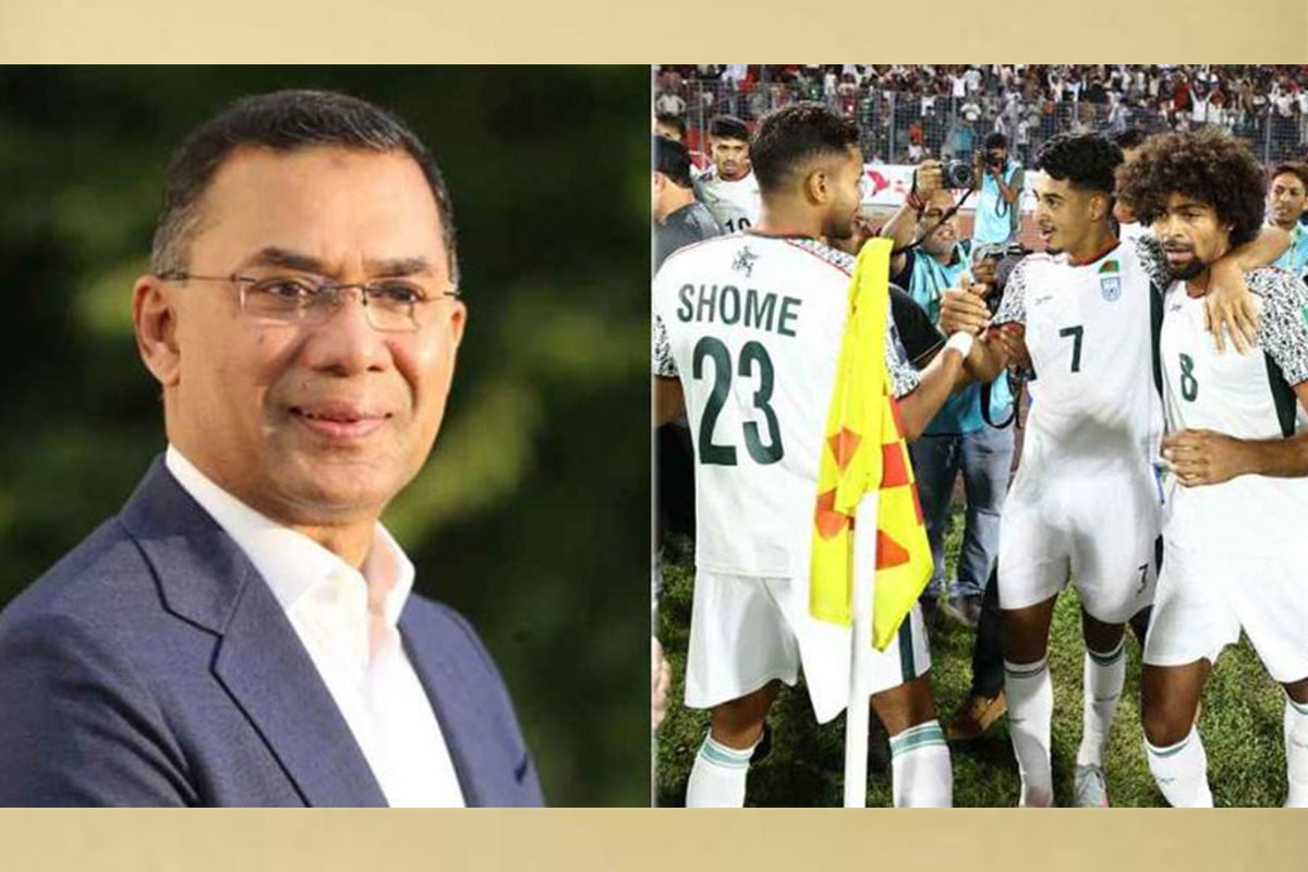 আমাদের ফুটবলাররা তরুণদের অনুপ্রেরণা : তারেক রহমান