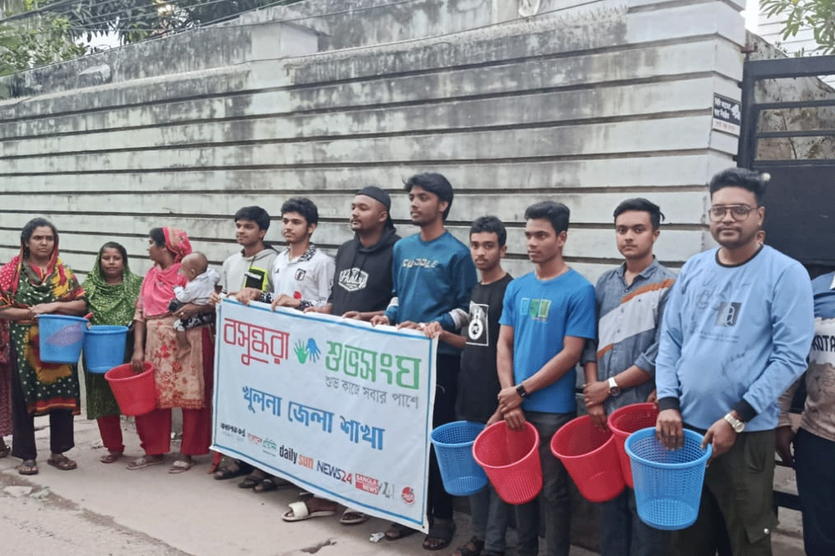 খুলনায় পরিষ্কার-পরিচ্ছন্নতা বিষয়ক সচেতনতা ক্যাম্পেইন