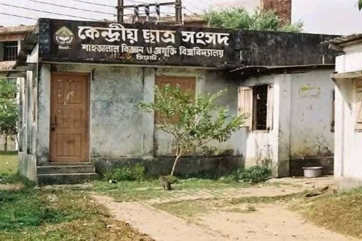 শাকসু নির্বাচন: উস্কানি দিলে ব্যবস্থা