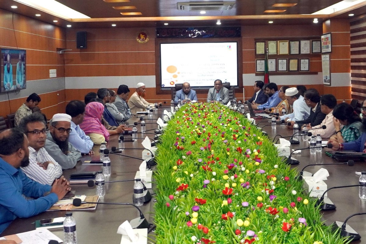 বিএসটিআই-এর সব সেবা এখন অনলাইনে