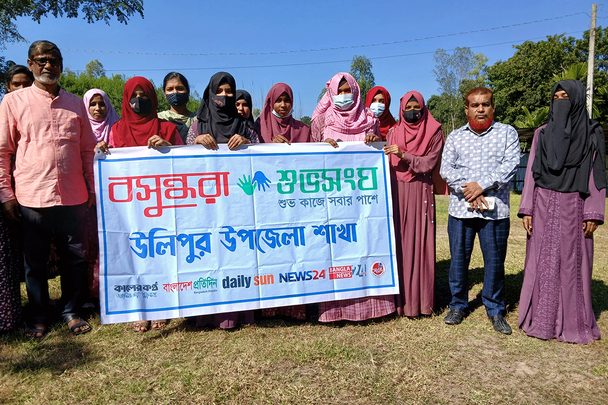 উলিপুরে বসুন্ধরা শুভসংঘের আয়োজনে কিশোরীদের স্বাস্থ্য সচেতনতা কর্মসূচি