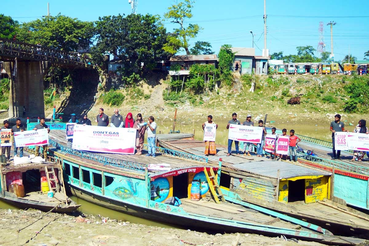 নবায়নযোগ্য জ্বালানি ব্যবহারে হবিগঞ্জে নৌ র‌্যালি