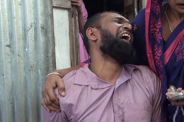 ভূমধ্যসাগরে নৌকা ডুবে গোপালগঞ্জের ২ যুবক নিহত