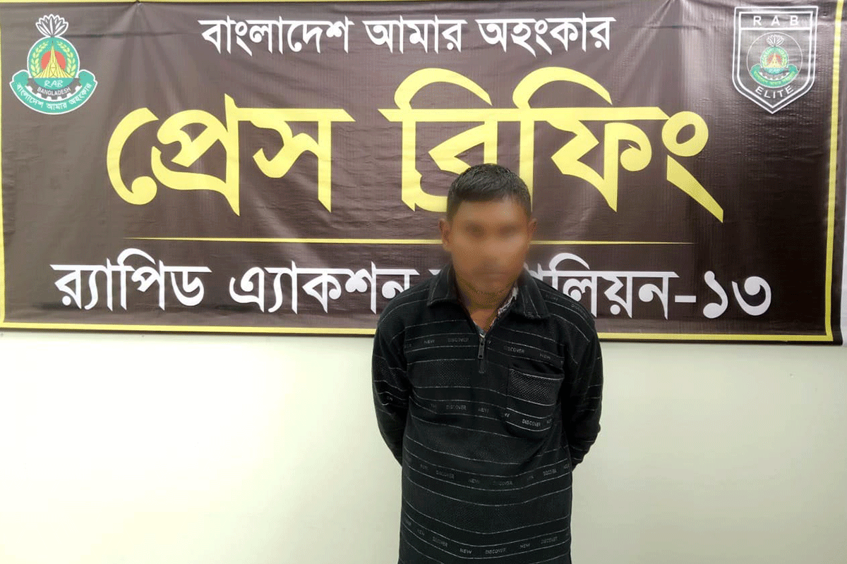 রংপুরে হত্যা মামলার আসামি গ্রেফতার